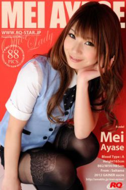 mdyd—856冲田杏梨在线