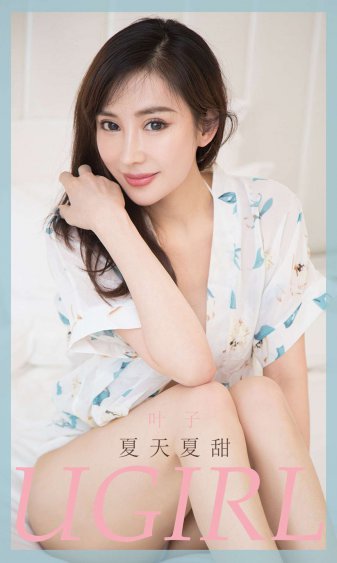 原来是美男啊韩剧