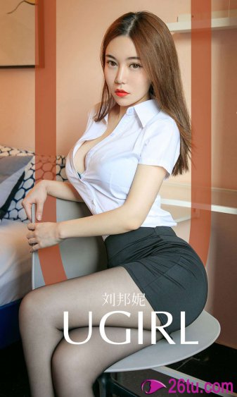 欧美性69