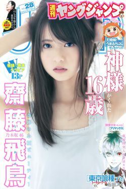 小莹客厅激情46章至50视频