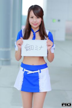 潘金莲张开腿被×小说